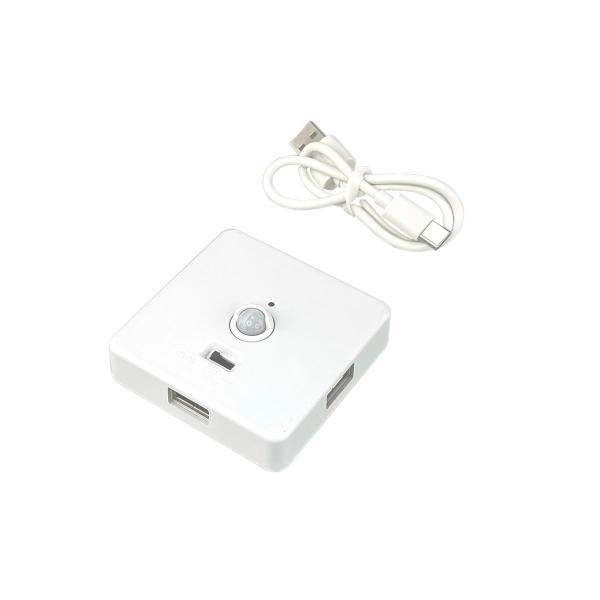 人感センサー付き USB x 3ポート 電源スイッチ 常時通電とセンサーモード切替可能 DC5V 各...