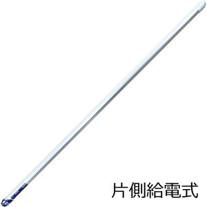 片側給電 直管形LED蛍光灯40形 120cm 昼光色 昼白色 18W 2400ルーメン 1本
