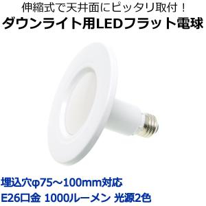 ウシオ電機 USHIO ハロゲン電球 赤外線反射膜付 ミニハロゲン