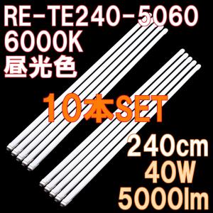 Panasonic（パナソニック） FLR110H・EX-D/A・100F3 パルック蛍光灯