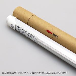 LED蛍光灯 直管 110W形 240cm 5...の詳細画像1