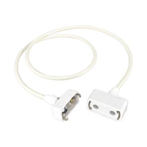 引掛けシーリング 延長ケーブル 0.5M : リュウド直販ヤフー店 - 通販