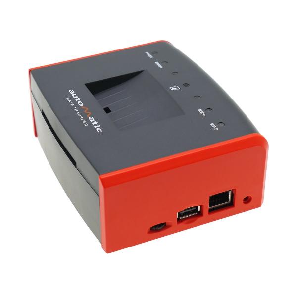 携帯電話 電話帳コピー機 標準セット