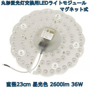 Panasonic（パナソニック） XL383CBVLA9 (NNFK43360LA9+NNFK45010