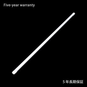 【アウトレット品】直管形LED蛍光灯 40W形 120cm 2300ルーメン ５年間長期保証 5000K 昼白色 1本単品｜reudo