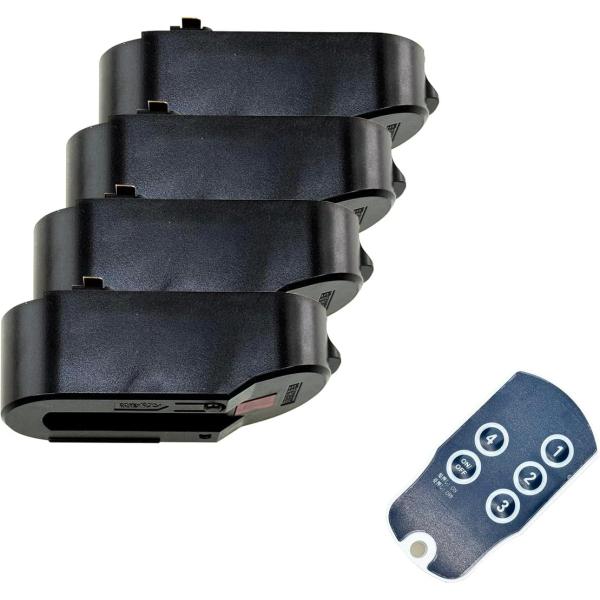 ダクトレールライト リモコンアダプタ 4個セット アダプタx4 + リモコンx1 セット REUDO...