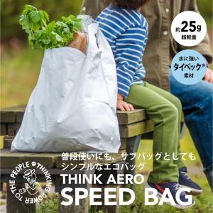 Thinking Power シンキングパワー 買い物バッグ エコバッグ 容量15L 耐荷重20kg THINK AERO SPEED BAG ホワイト