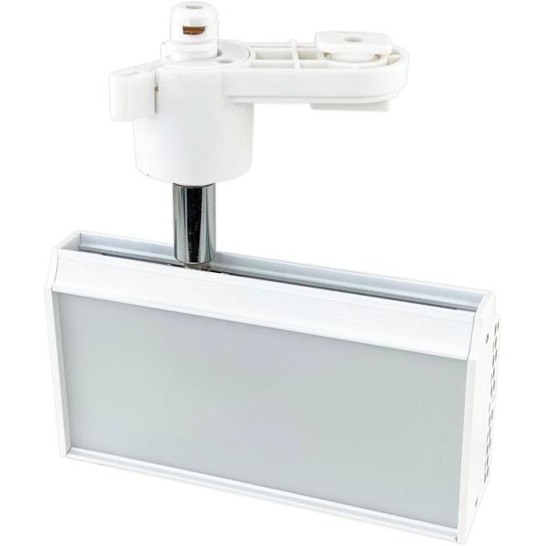 ダクトレール 角形LEDライト 防眩カバー 20W 昼白色 照明用ダクトレールに取り付け空間を広く明...