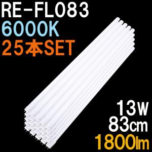 蛍光灯 Amazon | スリム蛍光管形LEDライト(スイッチ付) 長さ118cm