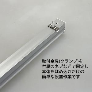 LEDライト スイッチ付 スリム蛍光管形 長さ...の詳細画像5