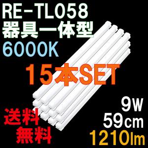 LED ダウンライト 穴径100mm用 7W 電球色-白色-昼光色 3色切替 560