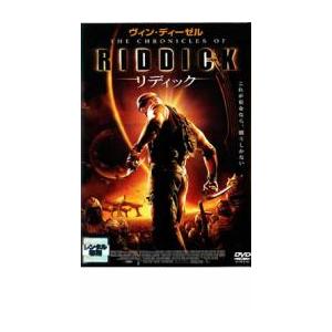 リディック レンタル落ち 中古 DVD