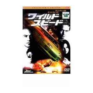 ワイルド・スピード コレクターズ・エディション レンタル落ち 中古 DVD