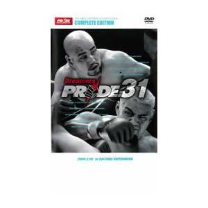 PRIDE.31 in SAITAMA SUPER ARENA レンタル落ち 中古 DVD