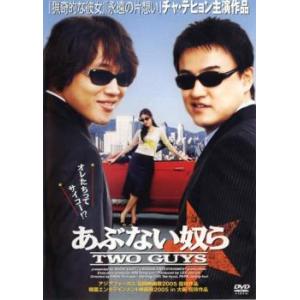 怪奇サスペンス全集（3） 世界の残酷ものがたり / 庄司浅水 中古
