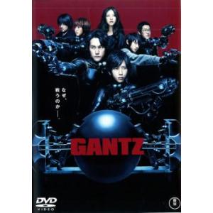 GANTZ レンタル落ち 中古 DVD 東宝の商品画像