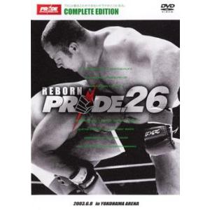 PRIDE.26 2003.6.8 in YOKOHAMA ARENA レンタル落ち 中古 DVD