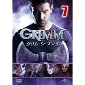 GRIMM グリム シーズン3 Vol.7(第13話、第14話) レンタル落ち 中古 DVD  ホラ...