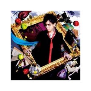 I AM 通常盤 レンタル落ち 中古 CD