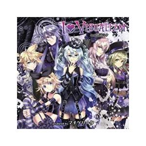 I Love Visualizm feat.初音ミク produced by マチゲリータ レンタル...