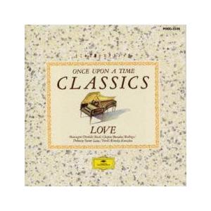 どこかで聴いたクラシック 恋するメロディ レンタル落ち 中古 CD