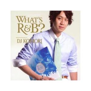 WHAT’S R＆B? 2010 レンタル落ち 中古 CD