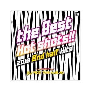 Manhattan Records Presents THE BEST HOT SHOTS!! 20...