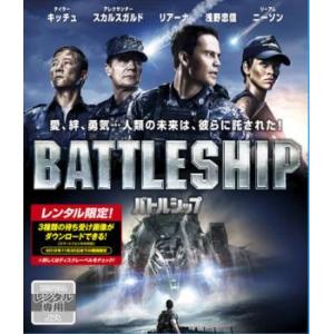 バトルシップ レンタル落ち 中古 DVD