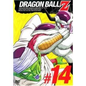 【中古】 DRAGON BALL Z ドラゴンボールZ ♯14 [レンタル落ち] [DVD]