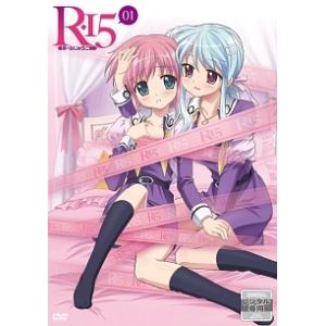 【中古】 R-15 (6巻セット) [レンタル落ち] [DVD]