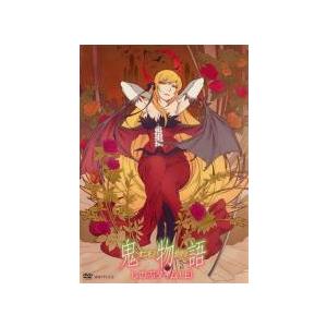 【中古】 鬼物語 しのぶタイム（２巻セット）１ 上、２ 下 [レンタル落ち] [DVD]