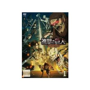 【中古】 進撃の巨人 Ｔｈｅ Ｆｉｎａｌ Ｓｅａｓｏｎ ファイナル シーズン 第１期、第２期（１４巻...