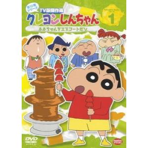 ドラえもんDVD レンタル落ち DVD NEW TV版 ドラえもん 116 レンタル落ち ZX00397 : ギフトグッズ