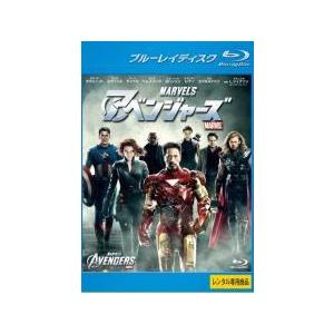 【中古】 アベンジャーズ [レンタル落ち] [Blu-ray] [ブルーレイ]