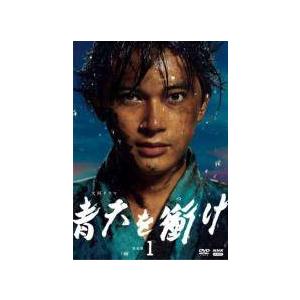 【中古】 大河ドラマ 青天を衝け 完全版（１２巻セット）第１話〜第４１話 最終 [レンタル落ち] [...