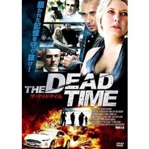 【中古】 THE DEADTIME ザ・デッドタイム [レンタル落ち] [DVD]