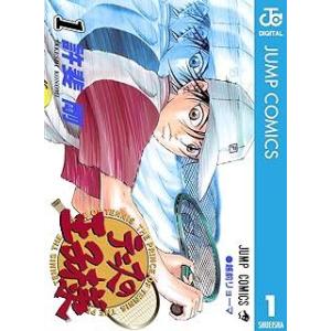 【中古】 テニスの王子様 全42巻 完結 セット 許斐剛 [レンタル落ち] [コミック] [漫画]