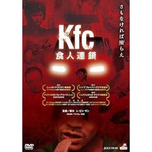 劇場版 名探偵コナン 天国へのカウントダウン/DVD 中古 レンタル落ち