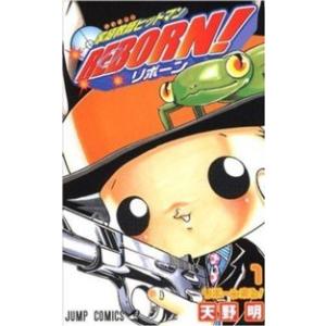 【中古】 家庭教師ヒットマンREBORN！?全42巻 完結セット [集英社 ジャンプコミックス] [...