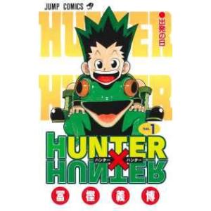 【中古】 HUNTER×HUNTER 1-38巻 セット 冨樫義博 [レンタル落ち] [コミック] ...