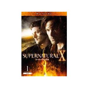【中古】 ＳＵＰＥＲＮＡＴＵＲＡＬ スーパーナチュラル テン シーズン１０（１２巻セット） [レンタ...
