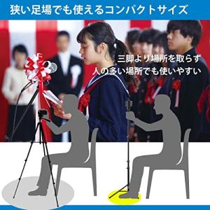 オーム電機 一脚 スタンド付 OCT-AMN4...の詳細画像3