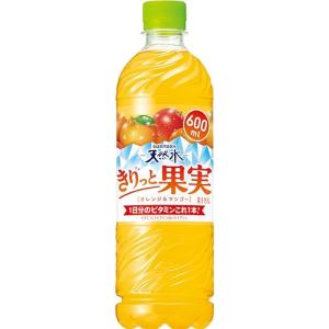 天然水 きりっと果実 オレンジ&amp;マンゴー 600ml×24本
