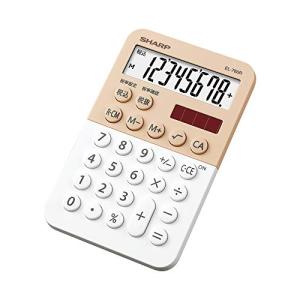 SHARP（シャープ） EL-WA10X 手帳タイプ電卓 ホワイト系 : ベストワン