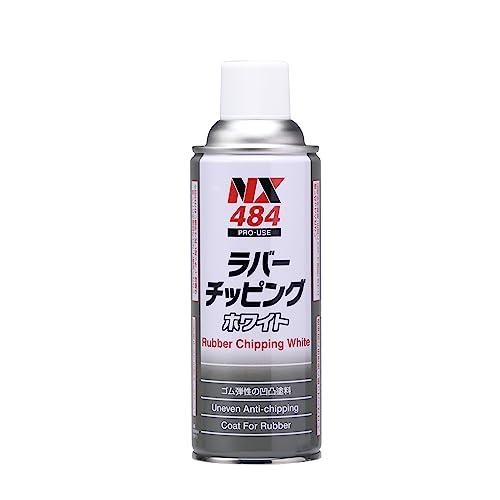 イチネンケミカルズIchinen Chemicals 車用 アンダーコート剤 ラバーチッピング ホワ...