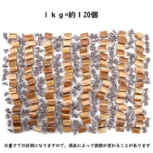 日邦製菓 コーヒーキャラメル 1Kg 1 袋の詳細画像3