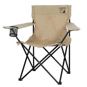 キャプテンスタッグCAPTAIN STAG アウトドアチェア チェア ラウンジチェア ドリンクホルダー付 CSシャルマン カーキ UC-1704 幅820×奥行510×高さ80