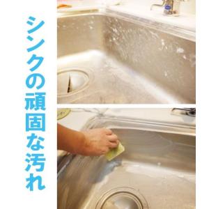 日本珪華化学工業Nihonkeika Chem...の詳細画像2
