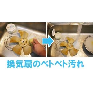 日本珪華化学工業Nihonkeika Chem...の詳細画像3