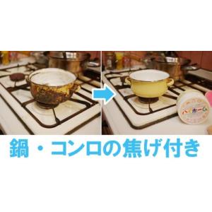 日本珪華化学工業Nihonkeika Chem...の詳細画像4